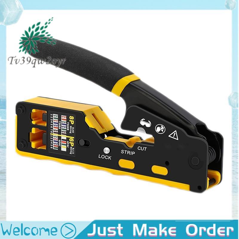RJ45 Crimp ชุดเครื่องมือผ่าน Cat6 Crimping TOOL สําหรับ Cat5 Cat5e Cat6 8P8C Connector