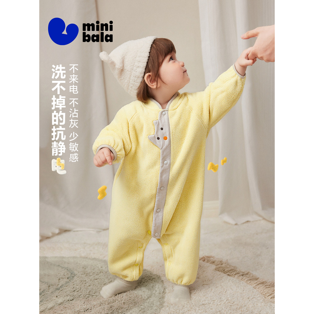 [Jingdian Fleece] Mini Bala Baby Fleece Jumpsuit เสื้อผ้าเด็กตุ๊กตา Romper 2026 ฤดูใบไม้ร่วงผลิตภัณฑ