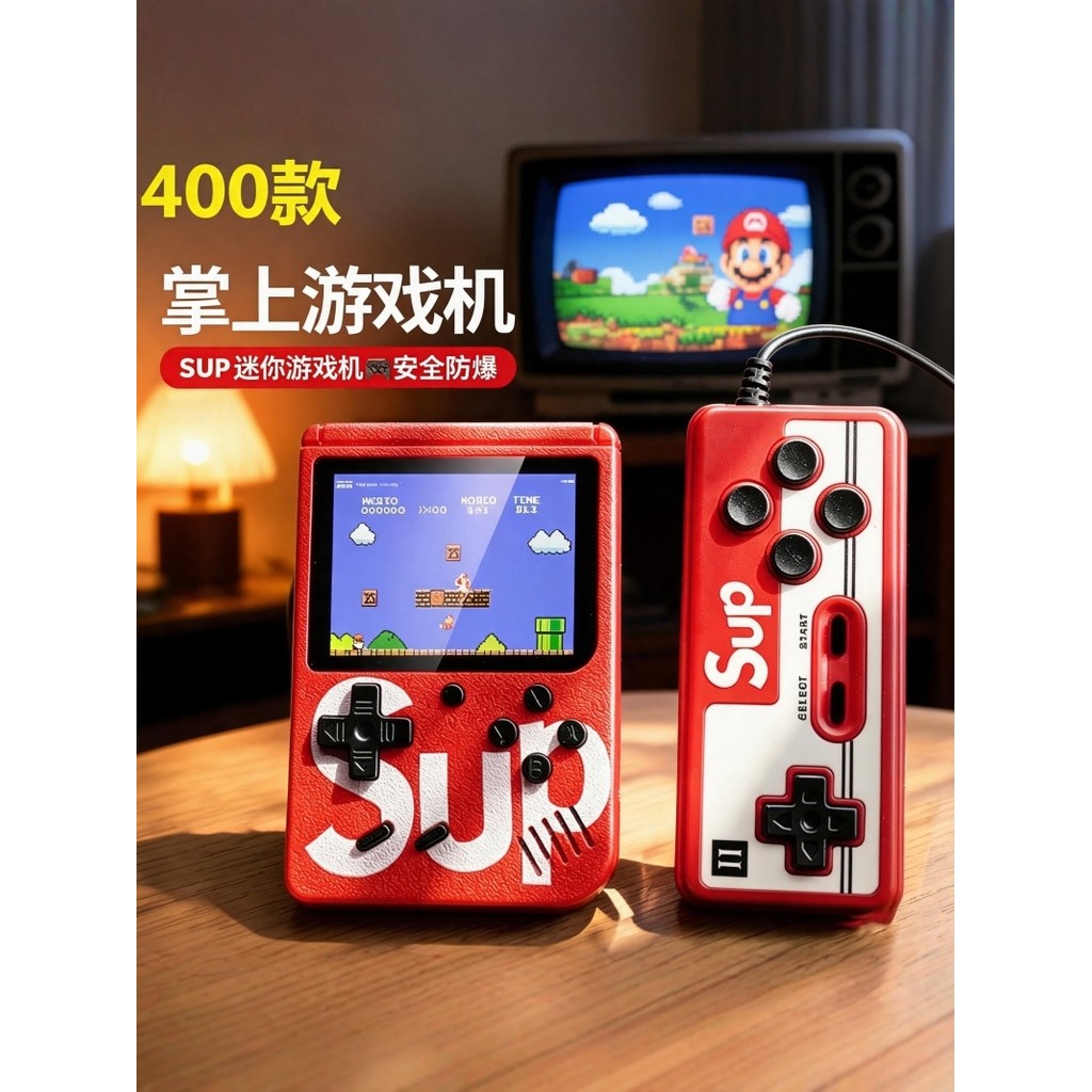คอนโซลเกมมือถือ sup Little Overlord Children Little Tetris Mini Elementary School Students Double To