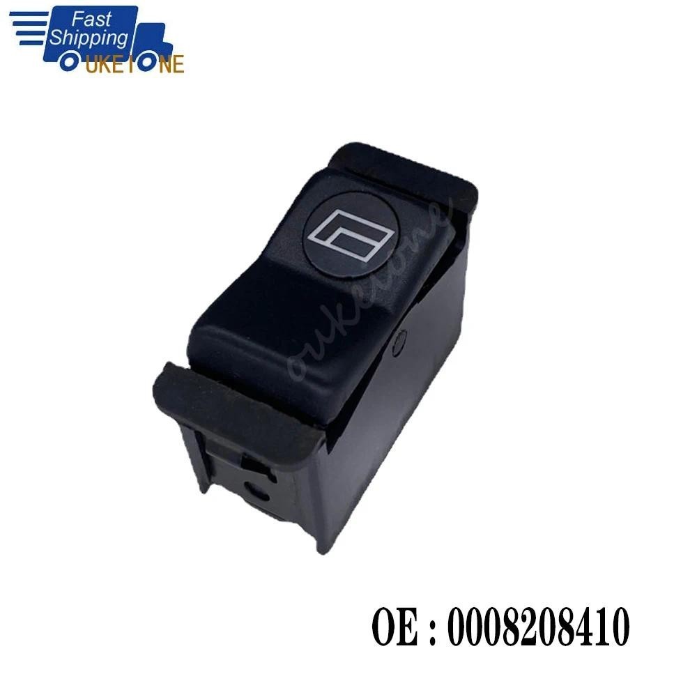 สวิตช์กระจกไฟฟ้าผู้โดยสารสําหรับ Mercedes-Benz W123 W126 W201 190E 190D 300SD 300TD 300D 380SEL รถอุ