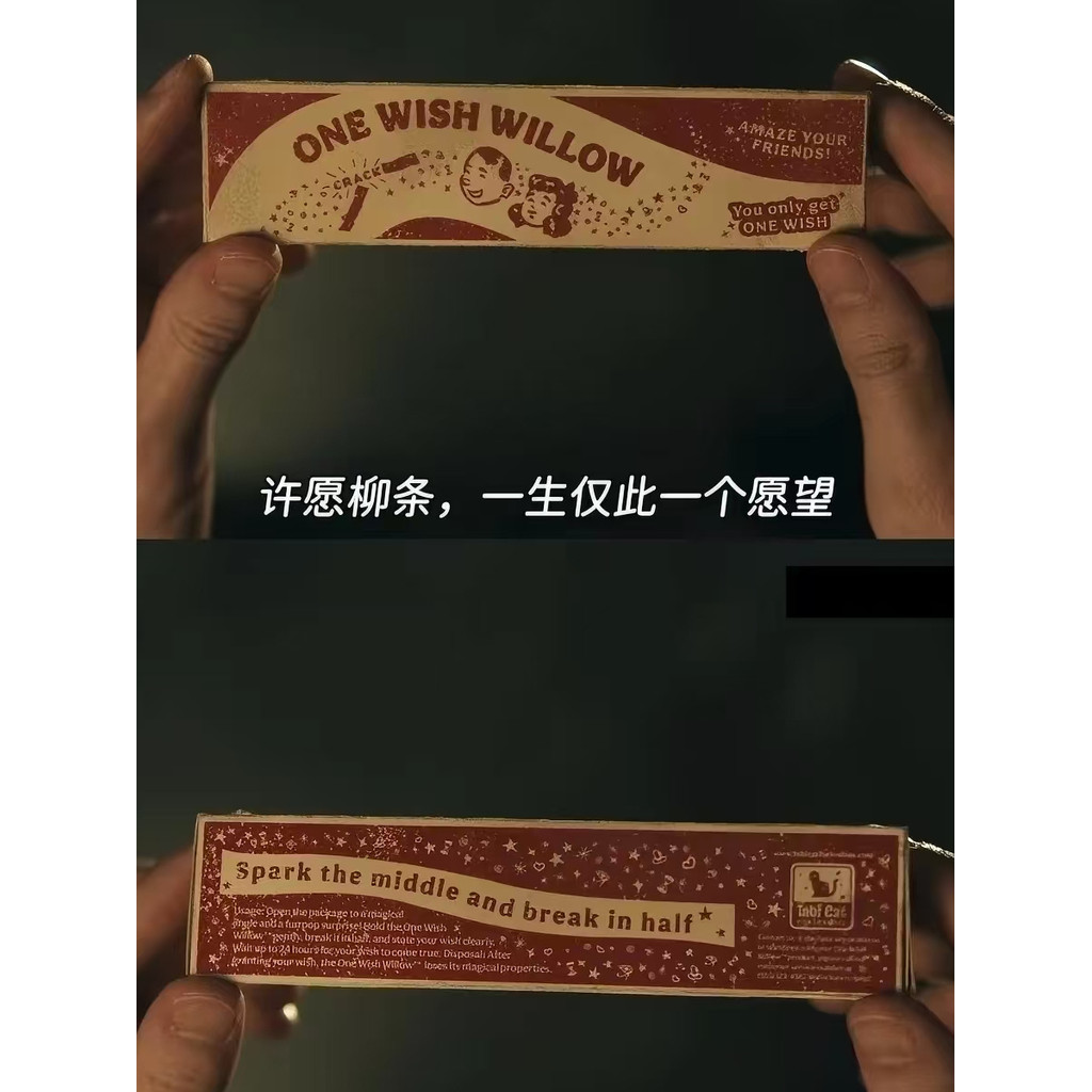 Obsession สไตล์เดียวกัน one wish willow สีดํา willow wish willow willow willow wish Stick เครื่องประ