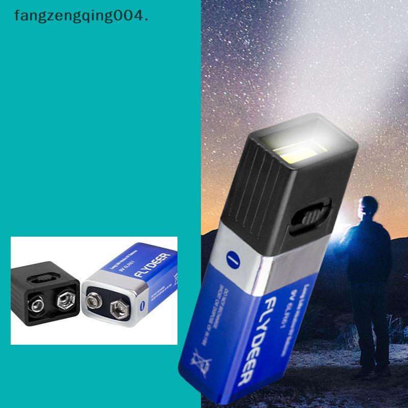F4TH 9V แบตเตอรี่ไฟฉาย 9V Mini LED Key Light 6F22 แบตเตอรี่ COB แสงกลางแจ้งทํางานแบตเตอรี่ไม่รวม f4t