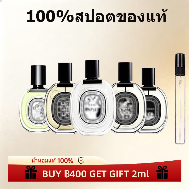 ✅【น้ําหอมแบ่งขาย🛒】 Diptyque  L'Eau Papier Orphéon & Fleur de Peau & Tam Dao น้ำหอม น้ำหอมแท้
