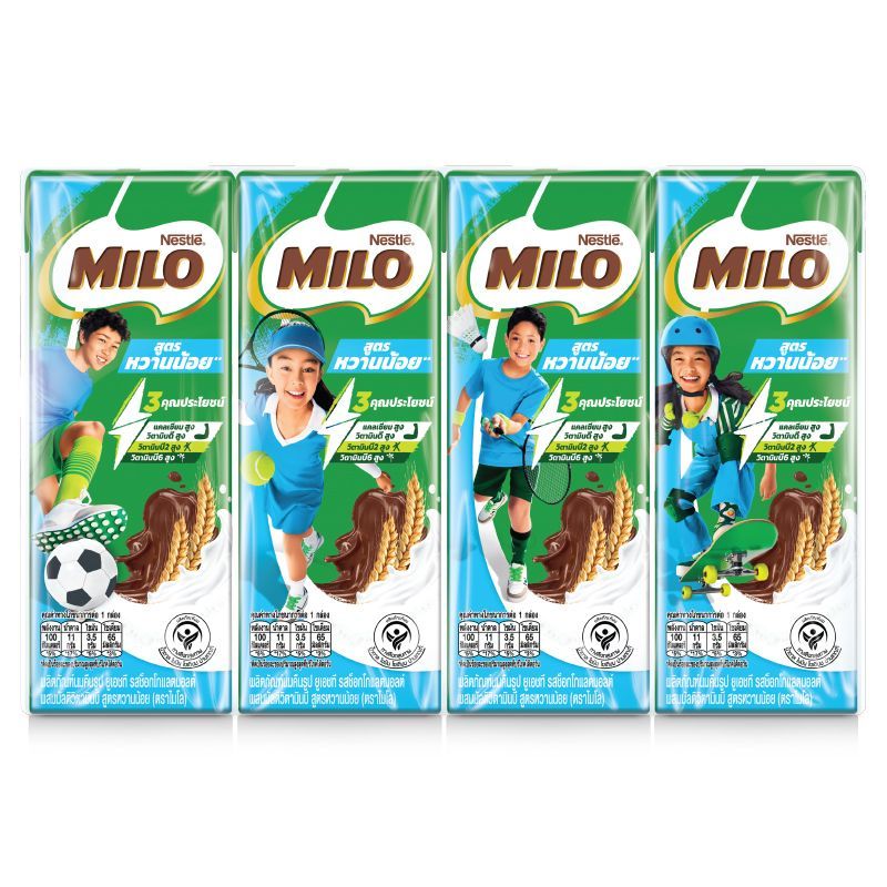 ไมโลนมยูเอชทีรสช็อกโกแลตมอลต์สูตรน้ำตาลน้อยกว่า 165มล แพค 4 Milo Chocolate Less Sugar165X4 [8850125082786 ]