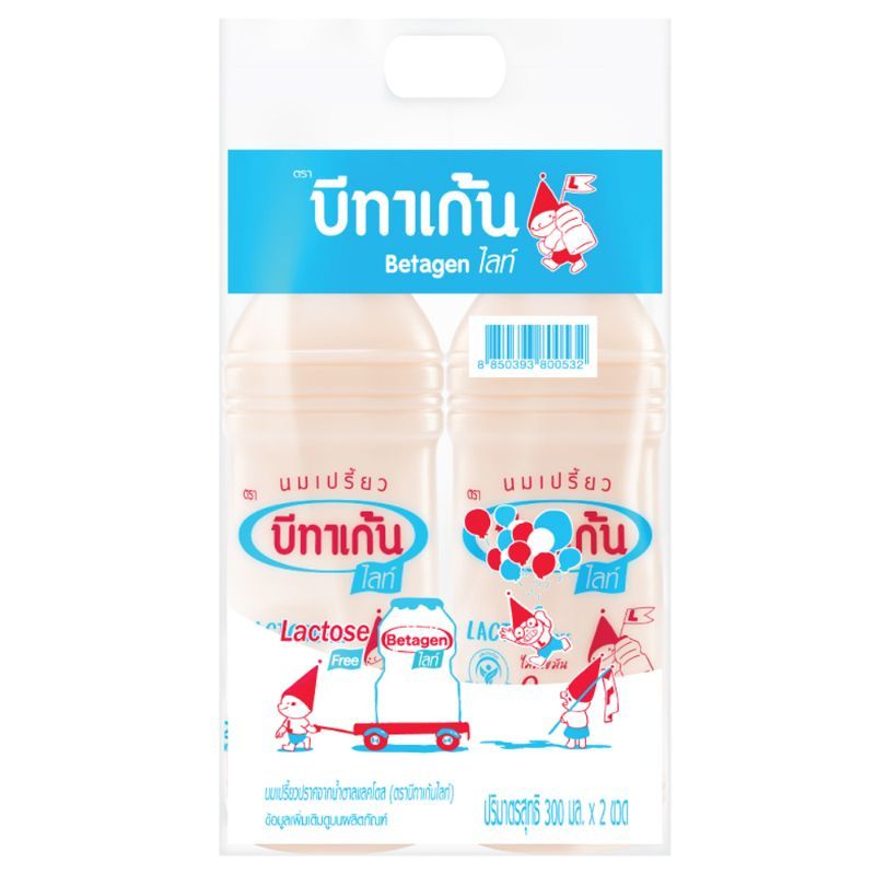 บีทาเก้นไลท์นมเปรี้ยวไขมัน0เปอร์เซ็นต์ 300ซีซี แพค 2 Betagen Light 0 Fat DYG 300X2 [หมายเลขบาร์โค้ด 8850393800532 ]