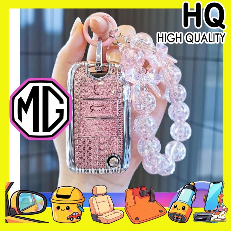 [READY]MG4 EV Key shell MG ZS MG5 MG HS MG3 Key Protective Case Fashionable keychain 9I7M