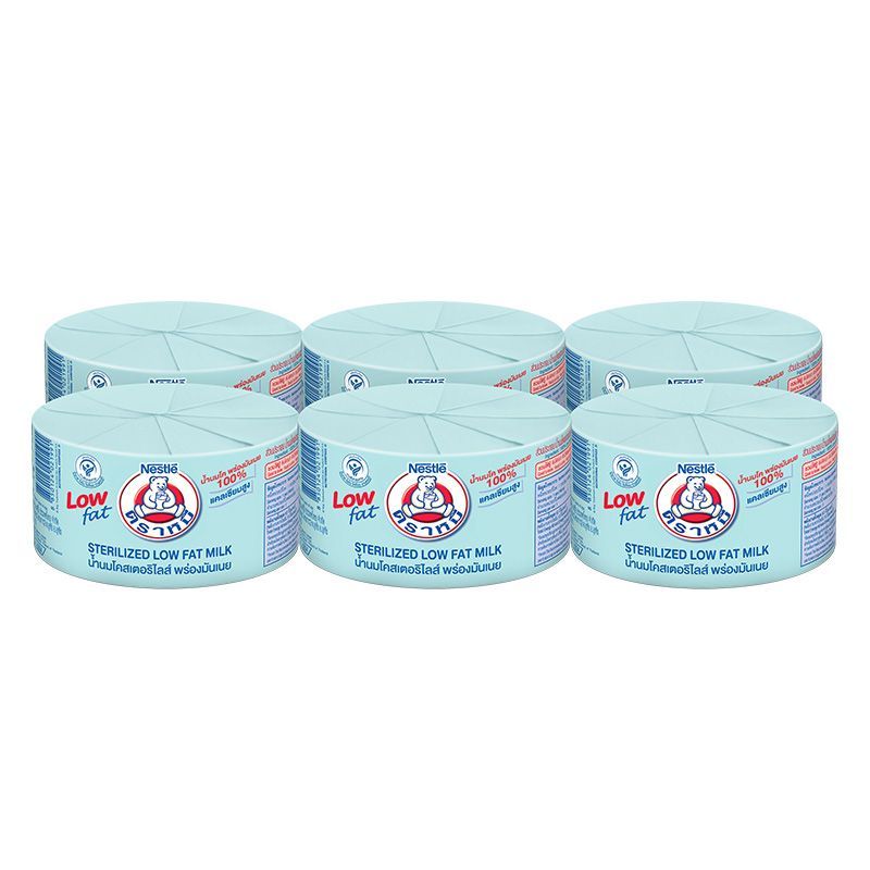 ตราหมีนมสดสเตอริไลส์พร่องมันเนย 140มล แพค6 Bear Brand Sterlized Low Fat Milk 140ml Pack 6 [8850124022004 ]