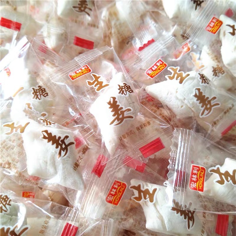 Honglinli Ginger Candy Bagged Handmade Authentic Ginger Candy ผู้หญิง Candy ของว่างสบายๆ