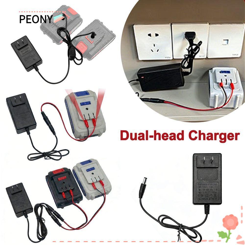 PEONYPAVILION Dual-head Charger, Universal Overload Protection Lithium Battery Charger, 18/21V/24V L