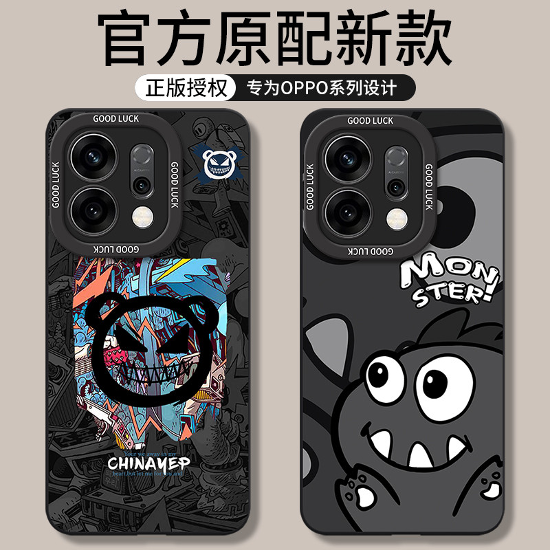 เหมาะสําหรับ oppoReno14 เคสโทรศัพท์ Reno14pro สไตล์ใหม่ poopreno รวมทุกอย่าง opreno กันกระแทก PLA110