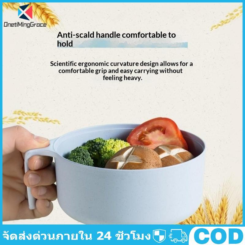 OnetiMingGrace Ramen Bowl Set Ramen Noodles Bowl พร้อมตะเกียบ Ramen Bowl Microwavable Cooker Bowl พร