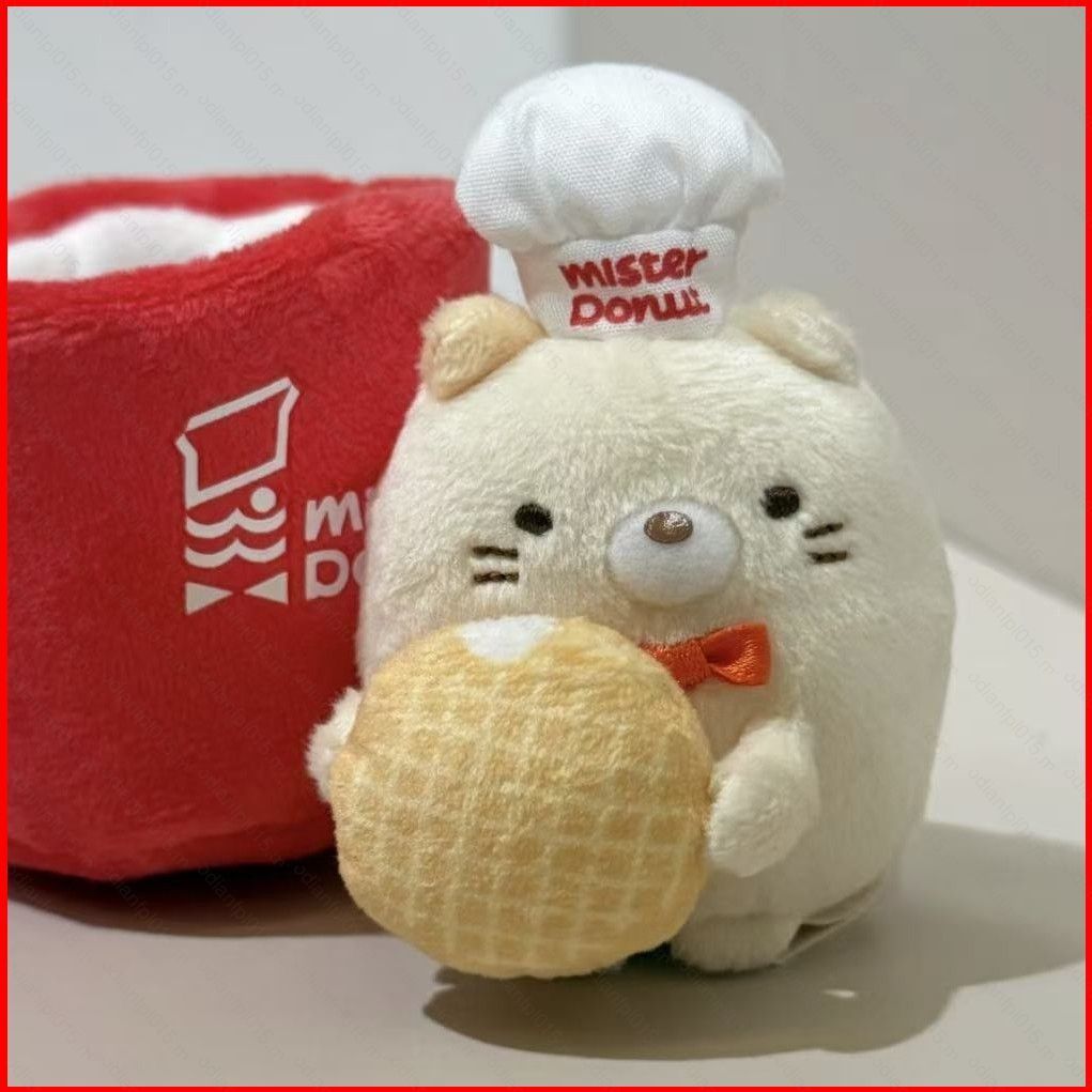 PF Sumikko Gurashi x Mister Donut Neko Plushie Tenori Mini ตุ๊กตาของเล่น Chef หมวกตุ๊กตาน่ารักกระเป๋