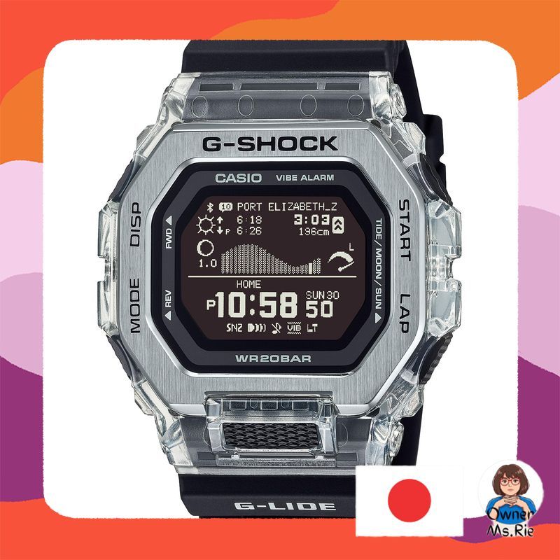 G-SHOCK GBD-300-1 นาฬิกากีฬา Military Watch สำหรับผู้ชาย