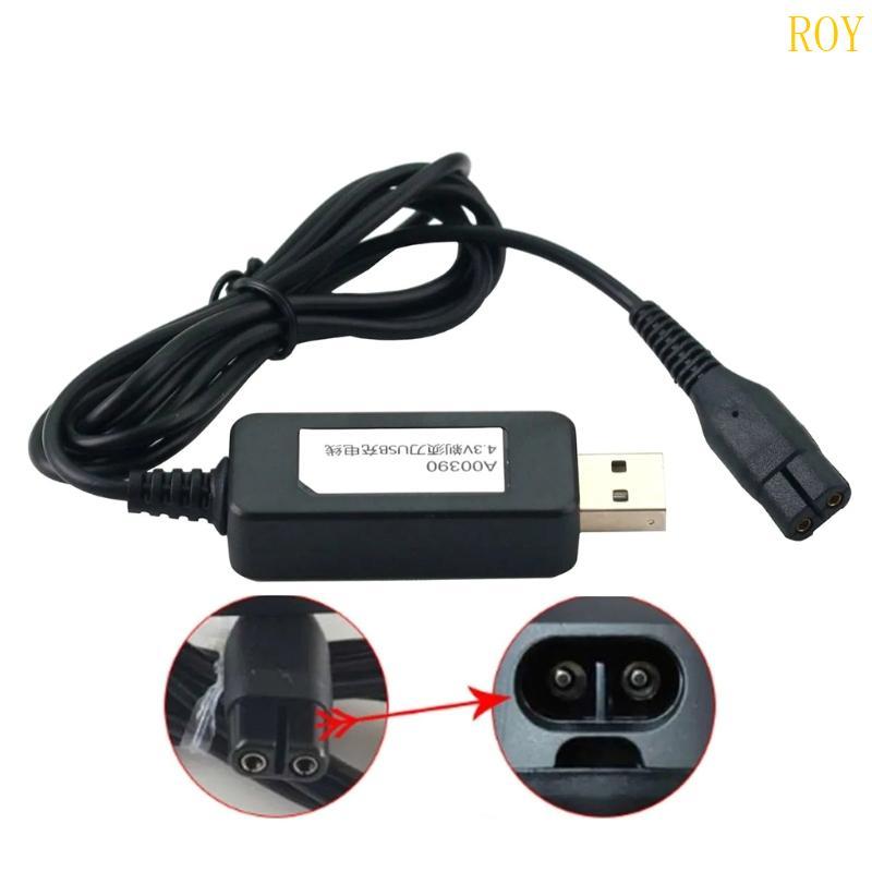 ROY ปลั๊กชาร์จ USB สาย A00390 4 3V อะแดปเตอร์ไฟฟ้าสายไฟสําหรับเครื่องโกนหนวด A00390 YQ318 A00390 QP2