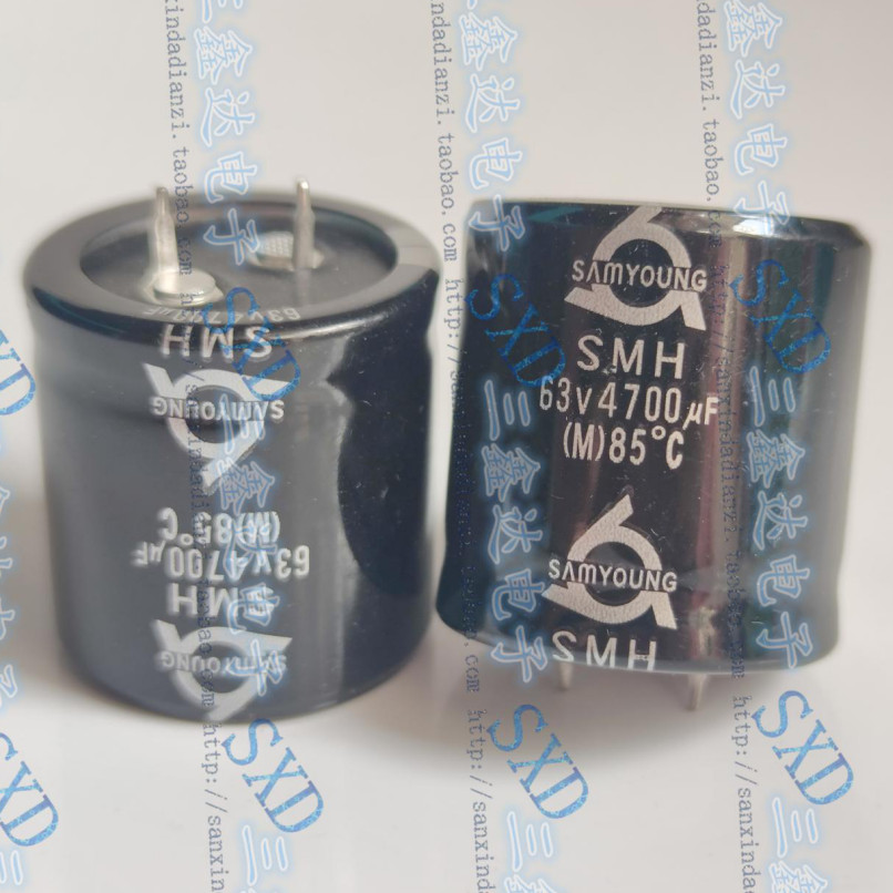 63V4700UF 4700UF63V เกาหลี Sanying Fever Power Amplifier Power Filter Capacitor 30 * 30