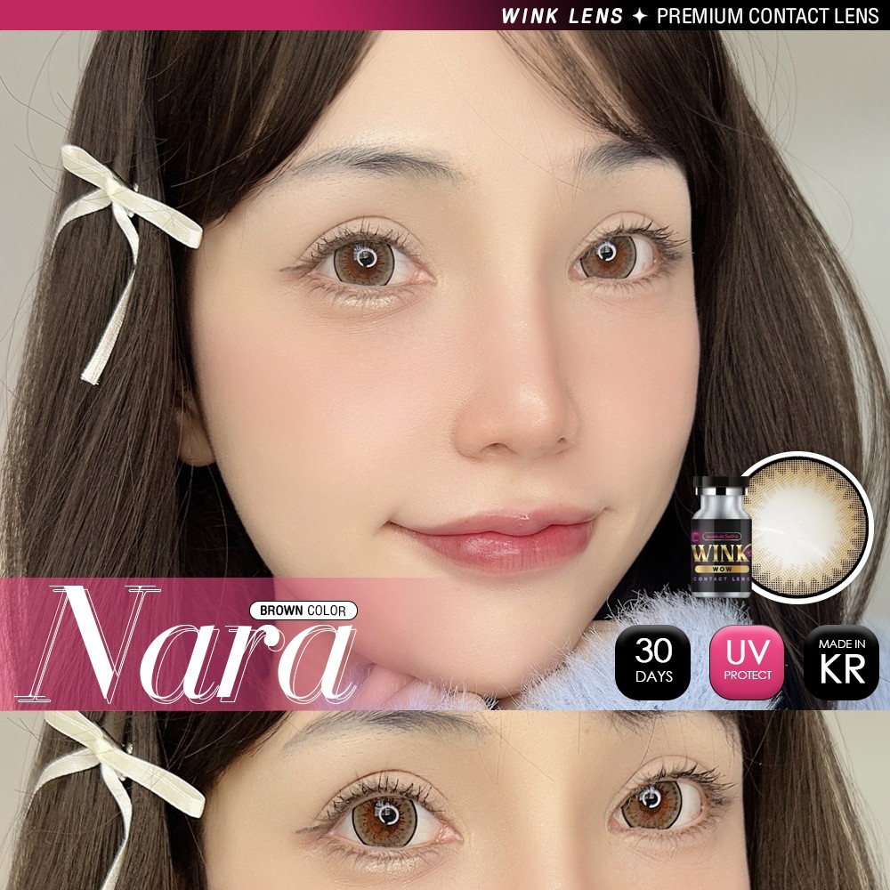 🔥 คอนแทคเลนส์💕ขนาดบิ๊กอาย💕brown / gray💕Nara (Wink Hyaluron)