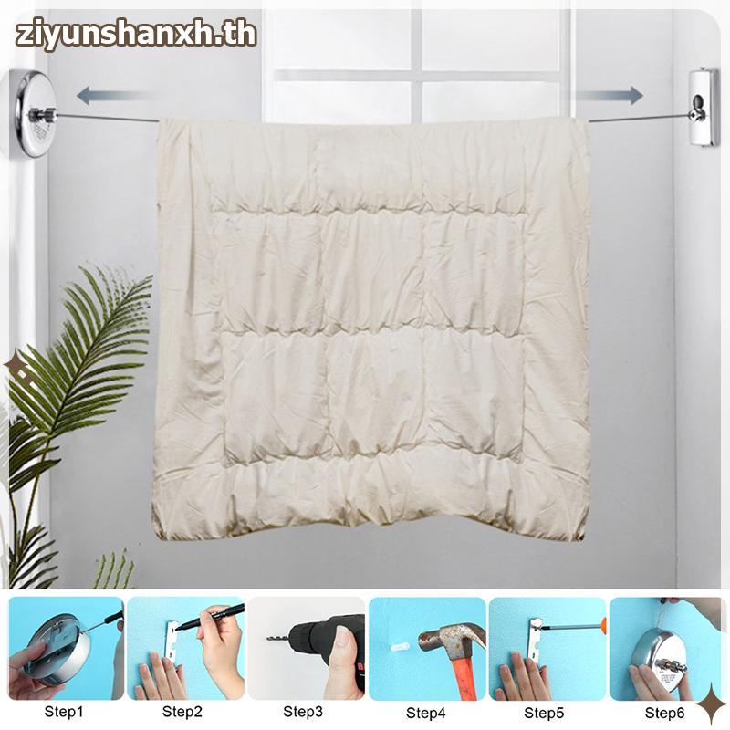 ZY Portable Stainless Retractable Clotheslines Dryer Organiser Laundry Hanger TH