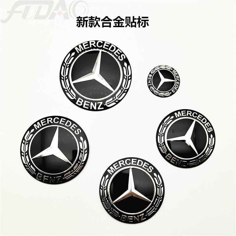 สติ๊กเกอร์ติดรถ Mercedes-Benz, สติ๊กเกอร์ติดรถดัดแปลงรถจักรยานยนต์, Mercedes-Benz , รถยนต์ไฟฟ้าส่วนบ