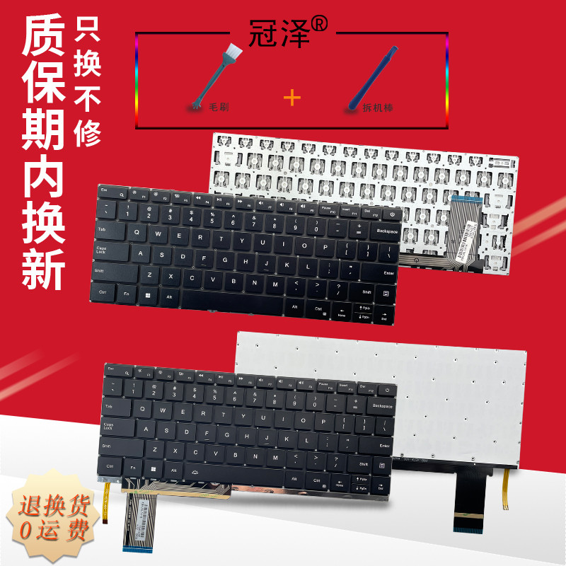 เหมาะสําหรับ ACER ACER Aspire N23G1 N23G3 S14-72-5GU1 X45-72-7GU4 คีย์บอร์ด N23J1 N23J5 S14-31 S14-7