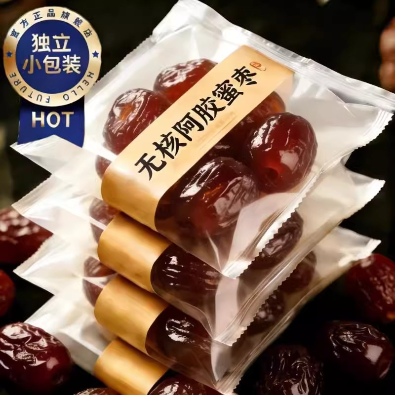 ของแท้!Candies ผ้าไหมสีทองพรีเมี่ยม Ejiao Candies วันที่ไม่มีเมล็ดร้านเรือธงอย่างเป็นทางการของแท้ Ca