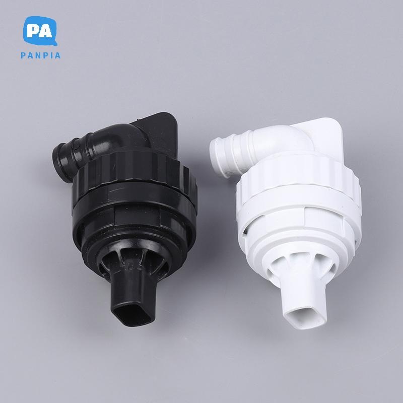 [NBI] ตู้ปลา Ba Filter Outlet Universal Rotatable Overflow Dubill Sprinkler หัวฉีดตู้ปลามัลติฟังก์ชั