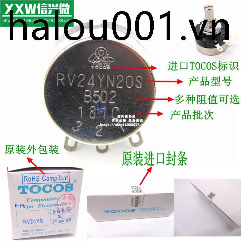 ญี่ปุ่นนําเข้า TOCOS Potentiometer RV24YN20S B102 B202 B502 B103