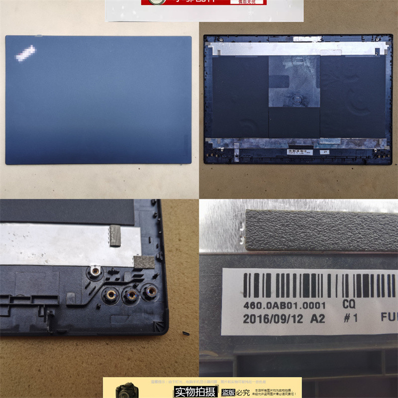 เหมาะสําหรับ Thinkpad Lenovo T570 P51S Notebook Case A Case D Case Keyboard Case Bottom Case