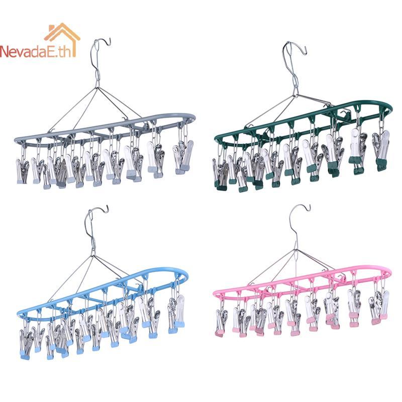 ND Stainless Steel So Dryer Ra 20 Clips ไม้แขวนเสื้อ Windproof for Apartment Bathroom Laundry Room A