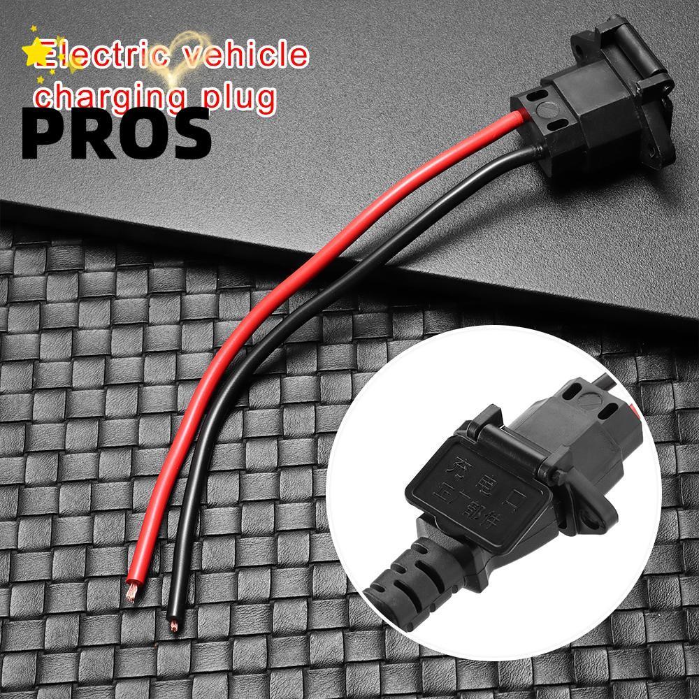 PROS 1/2/5pcs E-bike Battery Charger สําหรับ 36V 48V ปลั๊กชาร์จสามแนวตั้งชิ้นส่วนรถยนต์ไฟฟ้า
