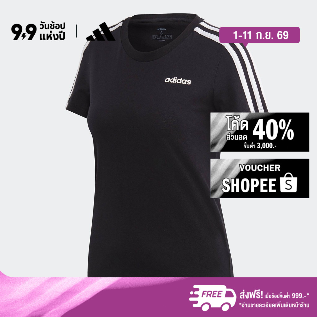 adidas ไลฟ์สไตล์ เสื้อยืด Essentials 3-Stripes ผู้หญิง สีดำ DP2362