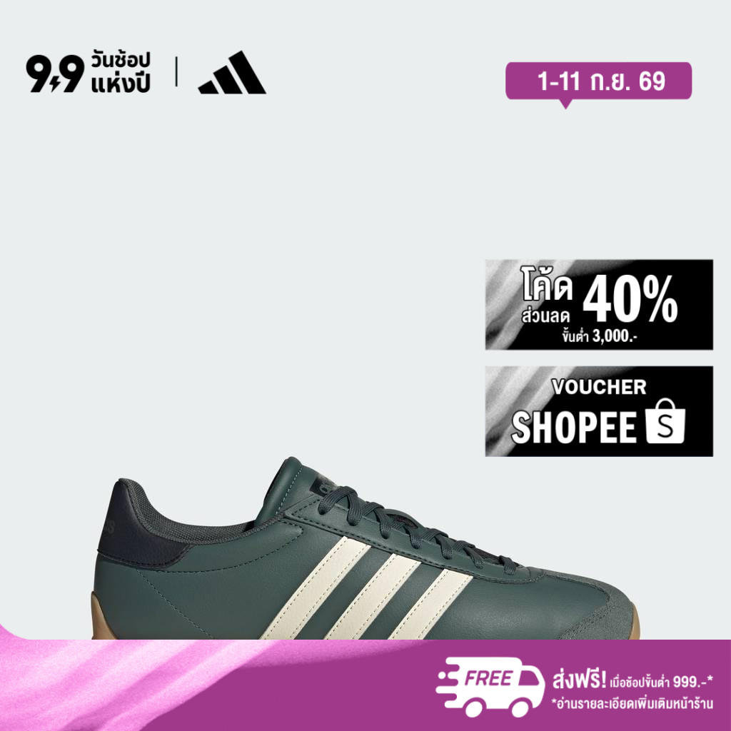 adidas ไลฟ์สไตล์ รองเท้า RUNVISTA ผู้ชาย สีเทา KI6032
