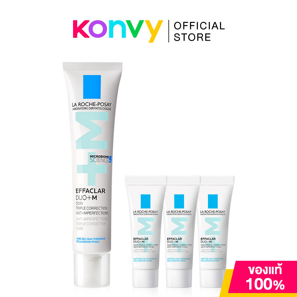 La Roche Posay Effaclar DUO+M 40ml + Free! Effaclar Duo+ M [3ml x 3pcs].
