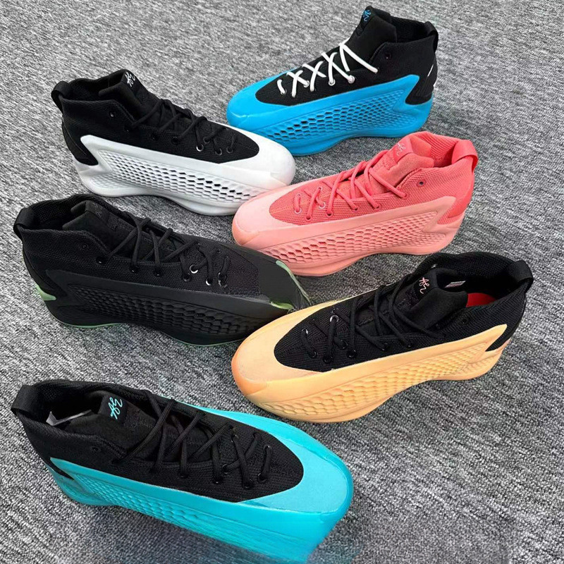 [คลังสินค้าพร้อมจัดส่งฟรี]AE1 Edwards รุ่นที่ 1 High Low-Top Shock-Absorbing Wear-Resistant Mens Rea