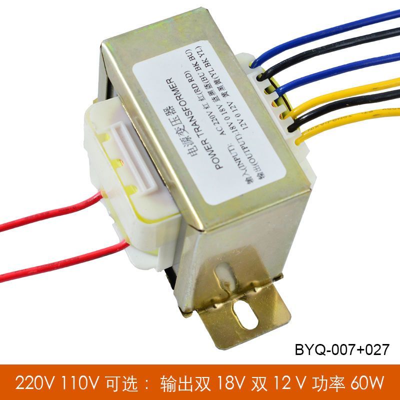 หม้อแปลงทองแดง18V 12V 60W ขดลวดเครื่องขยายเสียง