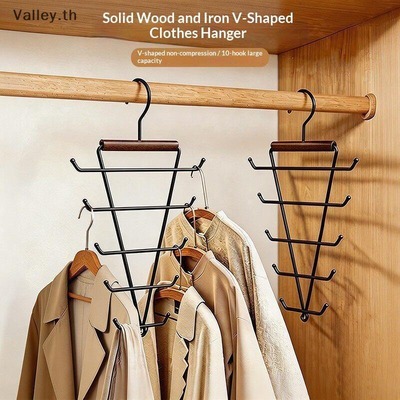 [Valley] V-Shape Multi Hook Closet Organizer, ไม้แขวนเสื้อตู้เสื้อผ้าประหยัดพื้นที่ TH