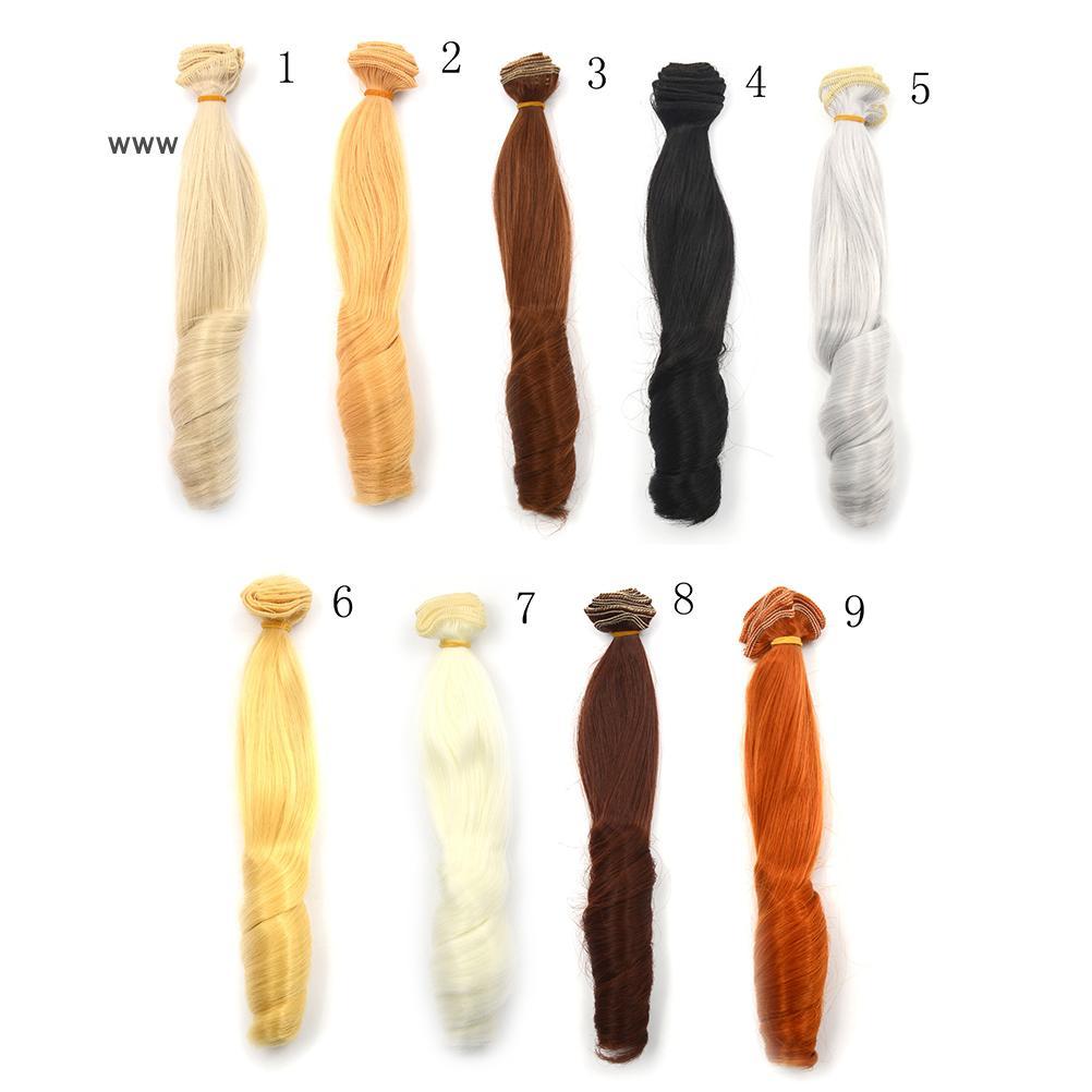 วิกผมตุ๊กตาลอนสีธรรมชาติหนา20ซม. สำหรับตุ๊กตา DIY ขนาด1/3 1/4 1/6