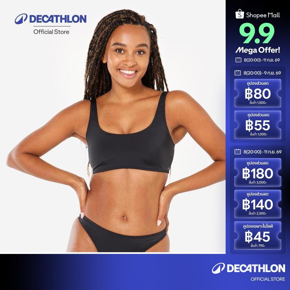Decathlon Crop Top Aurely Black With Removable Cups ชุดว่ายน้ำผู้หญิงท่อนบนทรงครอป รุ่น Aurely พร้อมฟองน้ำ - Black