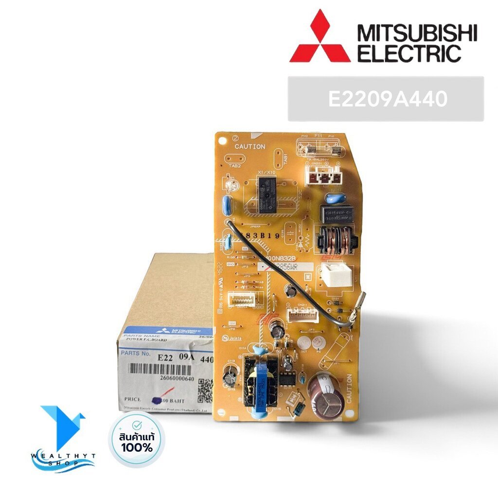 E2209A440 แผงวงจรแอร์ Mitsubishi Electric แผงบอร์ดแอร์มิตซูบิชิ บอร์ดคอยล์เย็น รุ่น MS-GN09VF, MS-GN