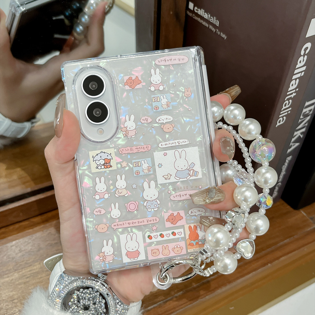 Shell pattern Miffy Bunny เคส สำหรับ Samsung Galaxy Z Fold8 Wide Case ป้องกันการตก พลิกปก เคส