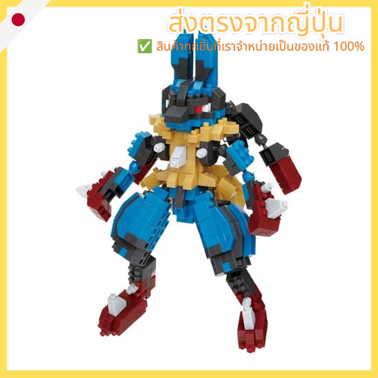 Kawada NanoBlock Pokémon Mega Kario RS NBPM_R11 4.5x14x18cm 12 years old and up Interior Hobby NBPM_