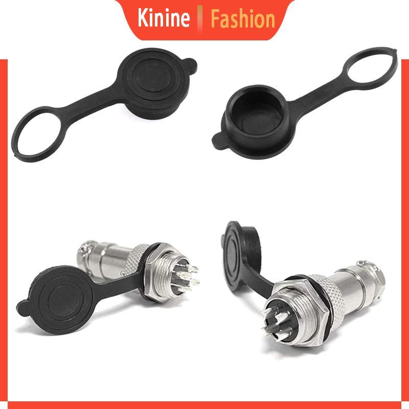 KIN Aviation Connector Plug Cover ฝาครอบกันฝุ่นกันน้ําสําหรับ GX12 GX16 GX20AviationPlug