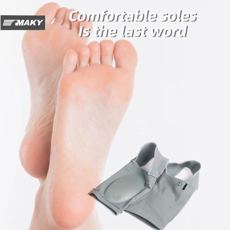 [MAKY] พื้นรองเท้าเท้า Arch Support Heel เท้าแบน Fallen Arch Pain ช่วย Plantar Fasciitis TH
