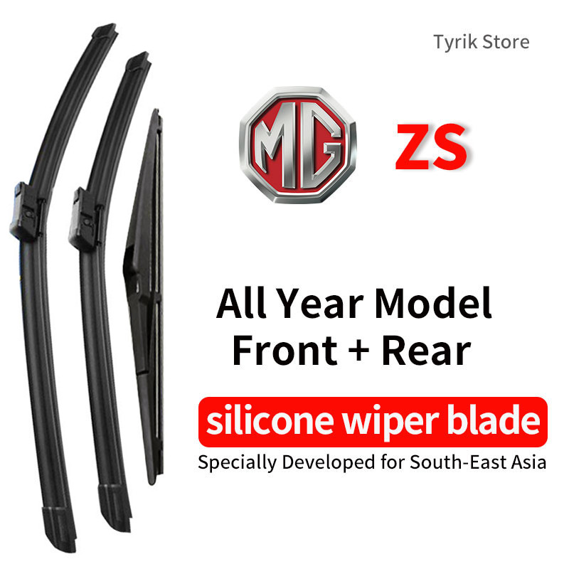ชุดใบปัดน้ำฝน (หน้า/หลัง) MG ZS wiper blade สำหรับทุกปี/รุ่น ใบปัดน้ำฝนรถยนต์ กระจกหลังรถ ใบปัดน้ำฝน