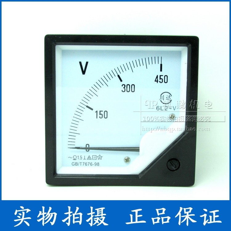 Chuanda เครื่องมือ 6C2 ประเภทตัวชี้ประเภท AC โวลต์มิเตอร์ 6C2-V 50V 100V 250V 450V 500V