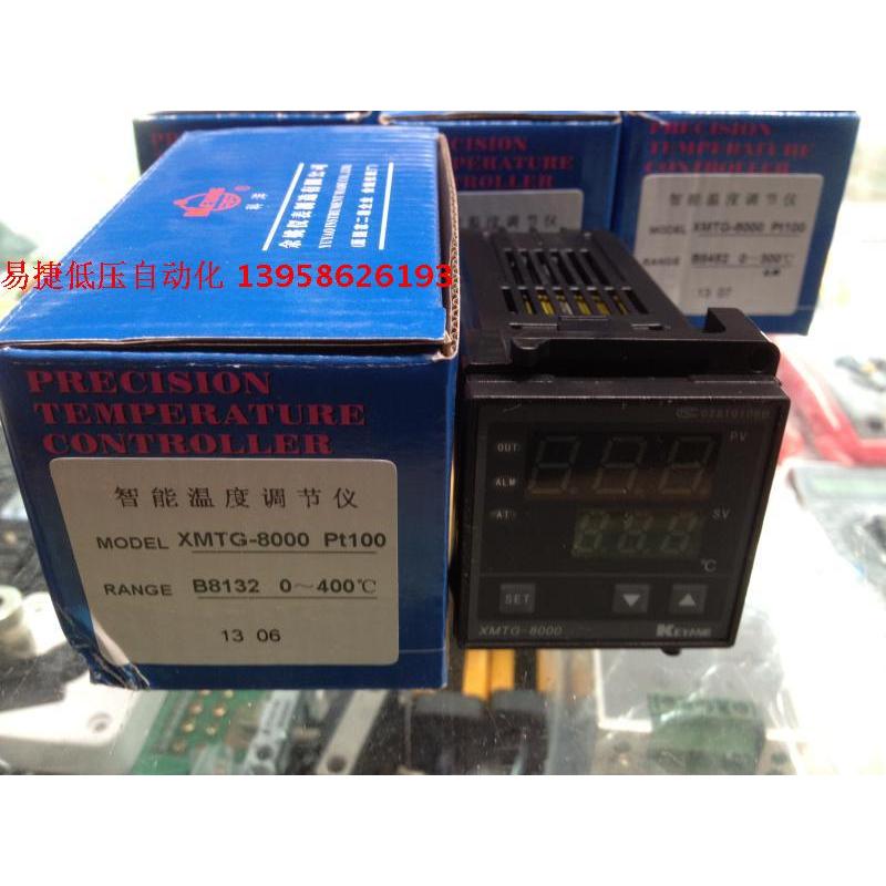 KEYANG Yu Yao KEYANG XMG-8000 PT100 XMT-B8132 รีเลย์เทอร์โมสตัทอัจฉริยะ