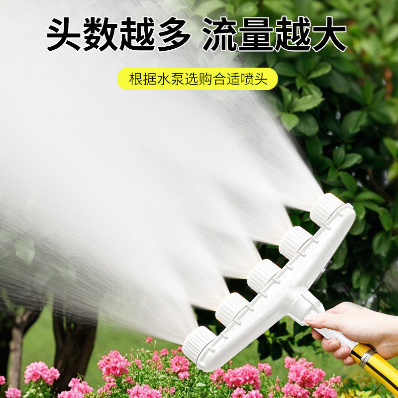 แหล่งโรงงาน Multi-Head Sprinkler มีรูพรุน Sprinkler รดน้ําสวนผักรดน้ําท่อน้ํา Sprinkler Sprinkler Sp