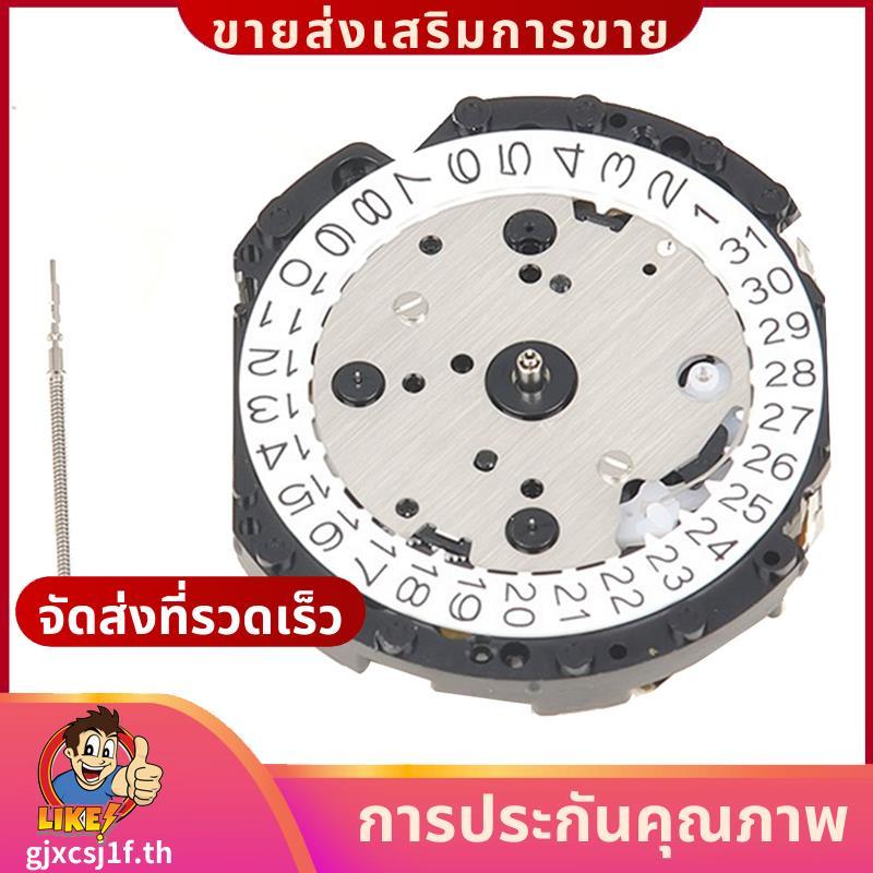 นาฬิกาควอตซ์การเคลื่อนไหวนาฬิกาสําหรับ VD53 VD53C การเคลื่อนไหวซ่อมเครื่องมือ Crown At 3 อะไหล่ทดแทน
