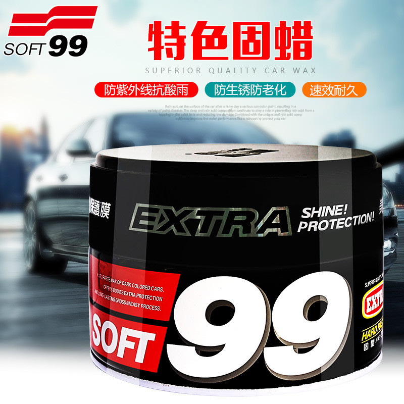 SOFT99 แนะนําขี้ผึ้งแข็ง 99 ขี้ผึ้งแข็ง Glazing Care Wax Maintenance Beauty Wax รถ Solid Wax แว็กซ์ส