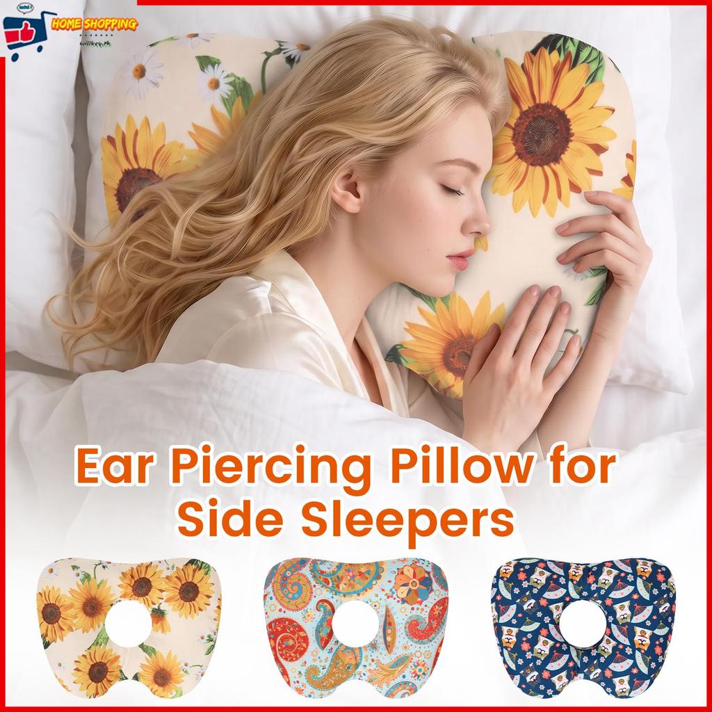 หมอนรองหู Sleepers ด้านข้างสําหรับหูแบบเจาะความดันบรรเทาเตียงความงามใช้ SHOPTKC3233