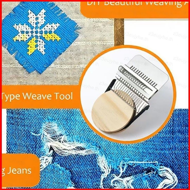EU Mini โลหะ Darning Loom มือทอผ้าชุดเครื่องมือสําหรับถุงเท้าซ่อม & DIY Craft เย็บอุปกรณ์เสริม YH